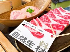 -山缓缓火锅(上海闵行龙湖店)