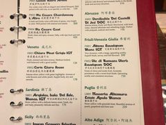 -安妮意大利餐厅(世贸天阶店)