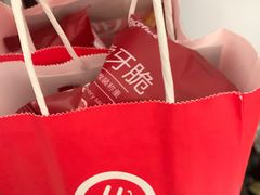 -海底捞火锅(老城根店)