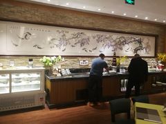 -安徽饭店·白鹭阁自助餐厅(梅山路店)