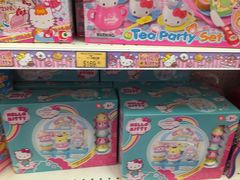 -玩具反斗城(海港城店)