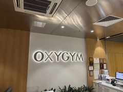 -OXYGYM 奥美氧舱运动中心(朝阳大悦城店)