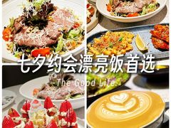 -BE BRIGHT KITCHEN(正佳广场店)