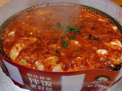 石板鸡蛋-敏丁拌饭(中街总店)