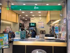 -1点点(三阳广场店)