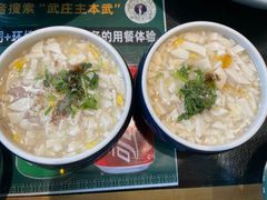 平桥豆腐-武庄主特色炒鸡(周恩来纪念馆店)