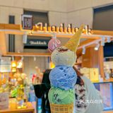 人在苏州🍧冰淇淋非Haddock莫属啦
