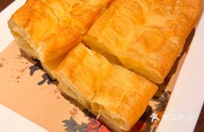 Xizhen Big Fried Dough Stick