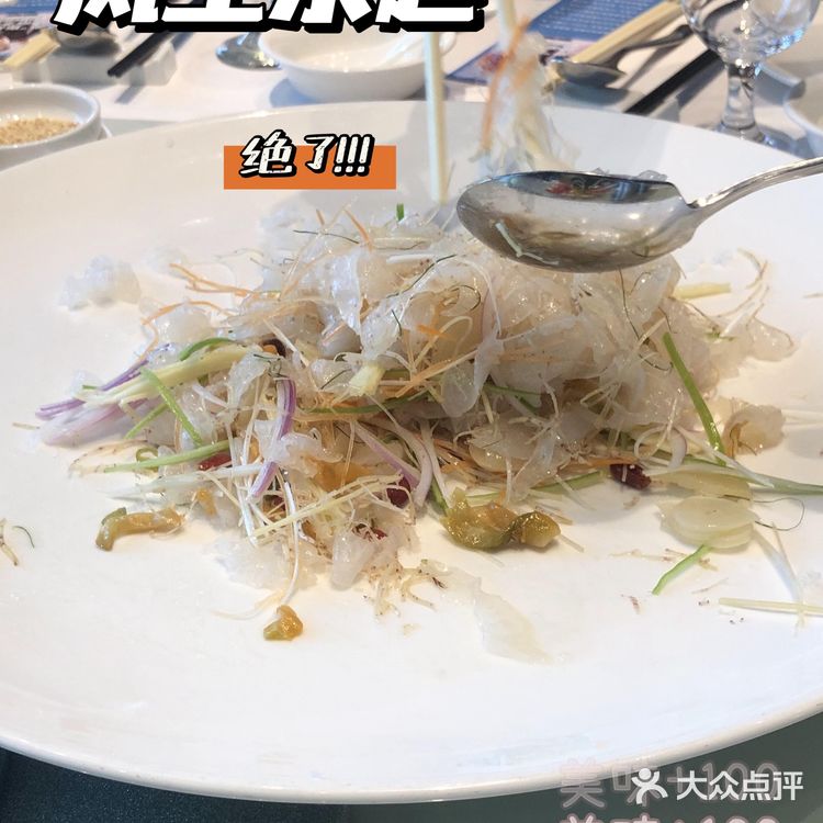 大良探店|顺德渔村·高级国际厅,满足你的各种需求!