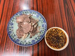 -何永光123鲜牛肉馆(1号店)