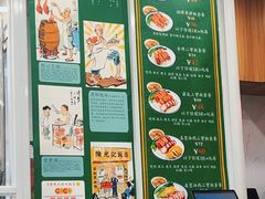 -陈光记烧腊(长寿路店)