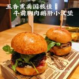 连续三年获得米其林餐盘奖的餐厅，健康好吃居然还性价比超高！