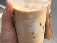 -瑞幸咖啡(西安软件园店)