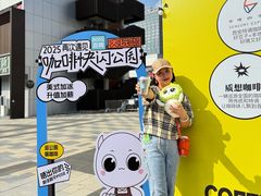 -西安创业咖啡街区