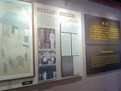 -莲池书院博物馆