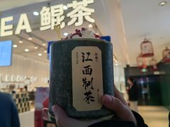 -KUNCHA鲲茶·江西制茶(铜锣湾店)