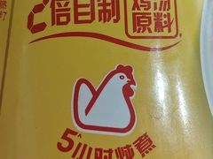 -金枝玉叶上海人家食府(三里河店)