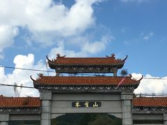 -吉林市朱雀山国家森林公园