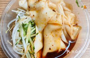 Xianzhong Steamed Hot Rice Noodles