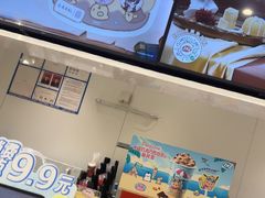 -DQ·蛋糕·冰淇淋(河东万达店)