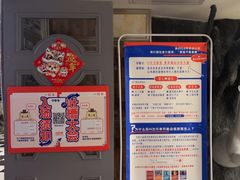 -H次元沉浸剧情密室(街道口店)