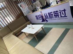 -深圳美莱医疗美容医院