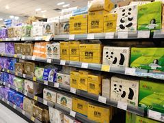 -佳世客(合肥路店)