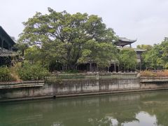 -粤晖园