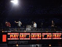 -山西体育中心红灯笼体育场