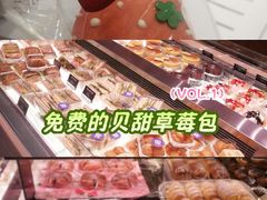 -巴黎贝甜(凯德MALL望京店)