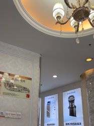 -武汉五洲整形外科医院