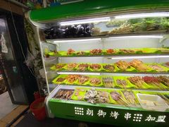 自助取餐区-朗御烧烤·江湖菜·鲜货(望平街店)