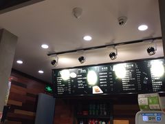 -越南牛肉河粉餐厅(书院巷店)