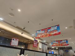 -海底捞火锅(万科广场店)