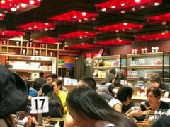 -天府小面馆(Emporium)