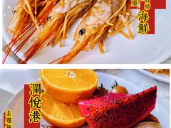 -澜悦港海鲜体验主题餐厅