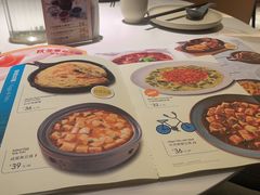 -鹿港小镇(西单大悦城店)