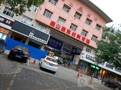 -燕山装饰材料市场