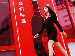 -民盈·国贸城