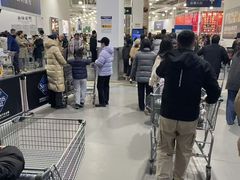 -山姆会员商店(亦庄创意生活广场店)