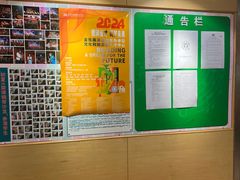 -好莱坞音乐进修学校(四川北路校区)