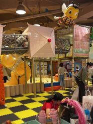 -MELAND(湾悦城店)