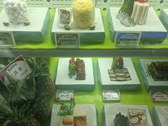 -皇朝海鲜酒店