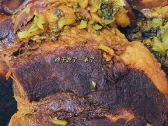 -刘记大肉面(三牌楼大街店)