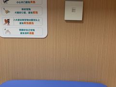 -谐和贝康宠物医院24小时·宠保定点(急重症转诊中心)