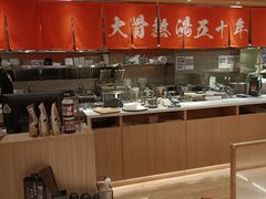 -味千拉面(又一城店)
