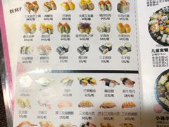 -河风精致寿司(尼盛店)