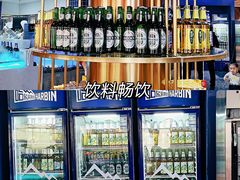 -星海汇海鲜烤肉火锅自助(二七广场百年德化店)