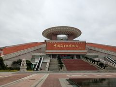 -中国闽台缘博物馆