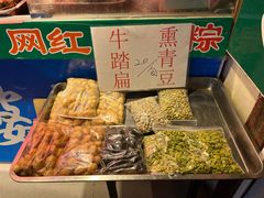 -老阿婆粽子(朱家角店)